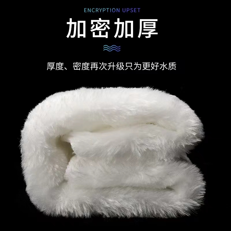 海密码鱼缸过滤棉魔毯魔袋生化棉水族箱过滤材料过滤毯干湿分离过