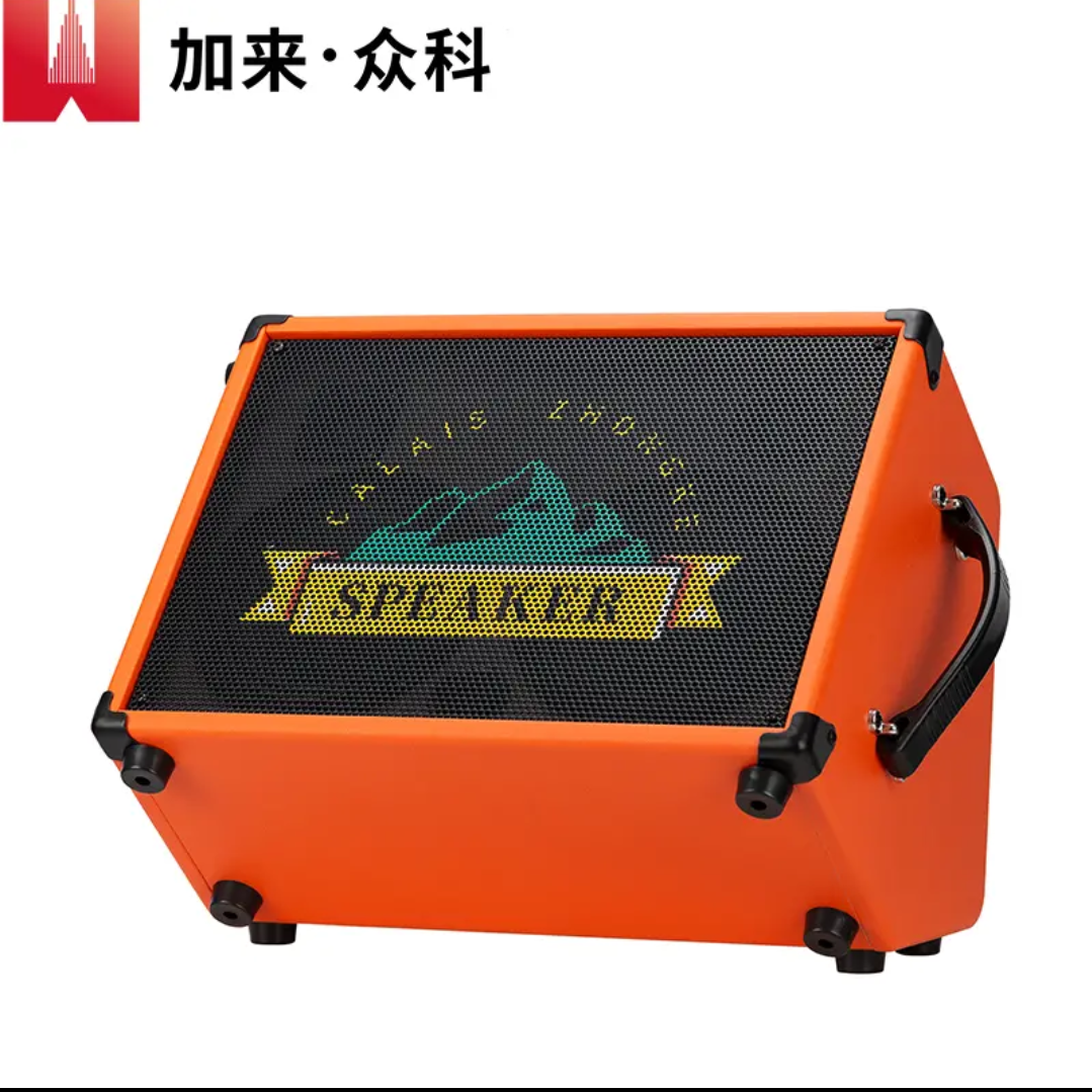 加来众科移动音箱手提音响便携式音响进口移动小音箱随身音响旅游