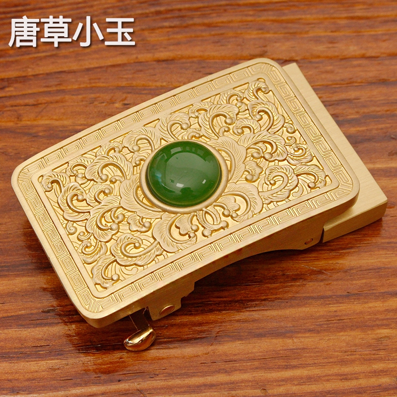唐草小玉黄铜玉石自动扣头 腰带扣