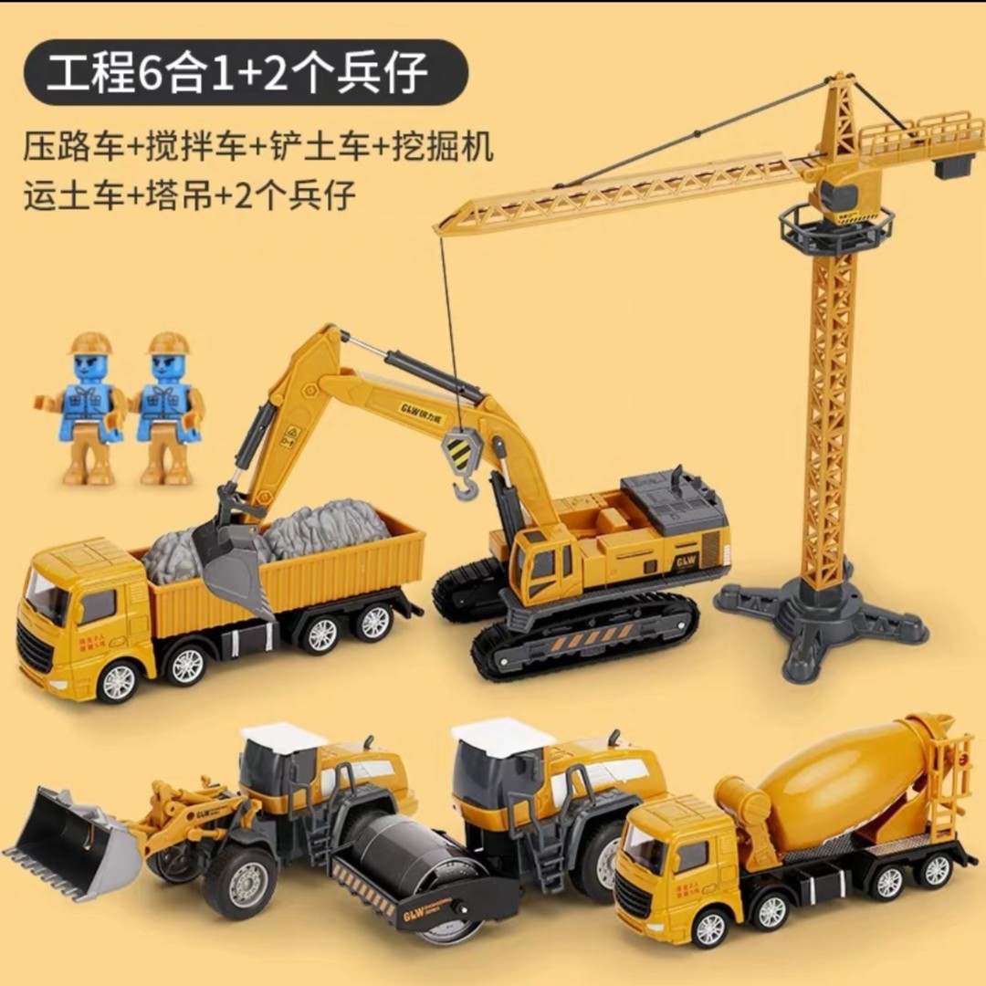 【半合金工程车】挖掘机/装载机/压路机/吊塔/搅拌车/运土车/叉车