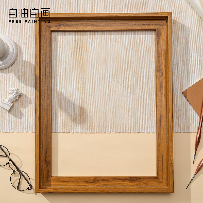 自油自画美观大气实用简约装饰画框简易装裱相框油画装饰画通用