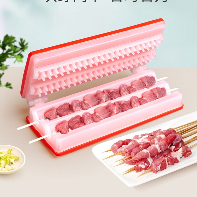 昱兮科技专属户外串肉器烧烤穿肉神器串肉器工具羊肉串多功能穿肉