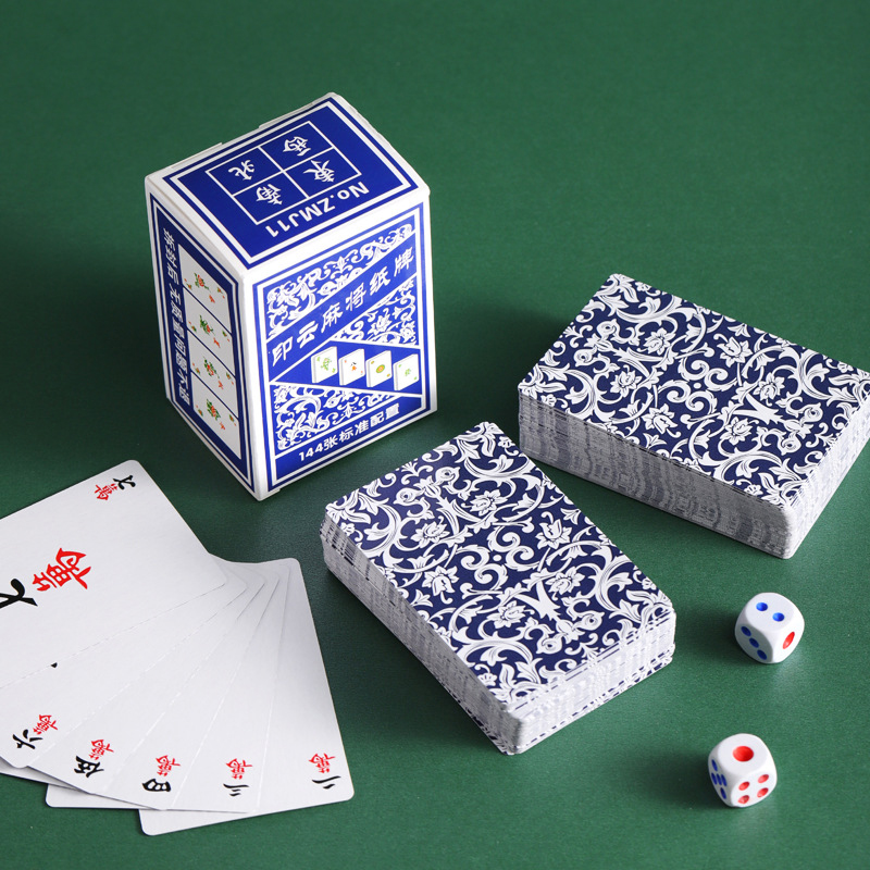 印云麻将纸牌便携式耐用加厚纸质家用老年聚会麻将扑克牌送骰子