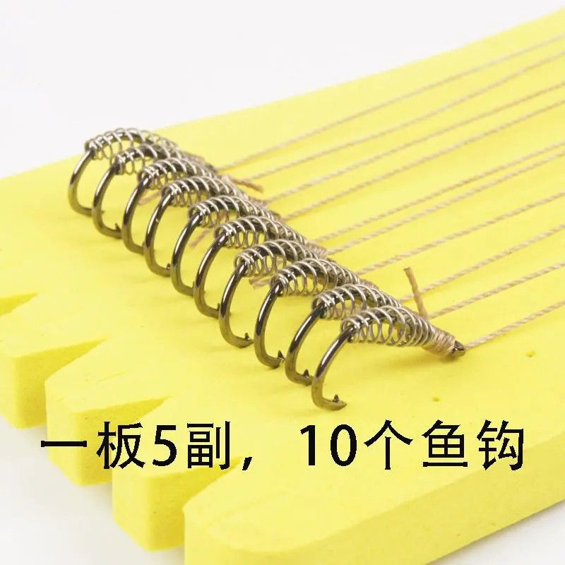 【拍2件送1件】大力马线伊势尼弹簧子线双钩纯手工精绑野钓鲤鱼草鱼
