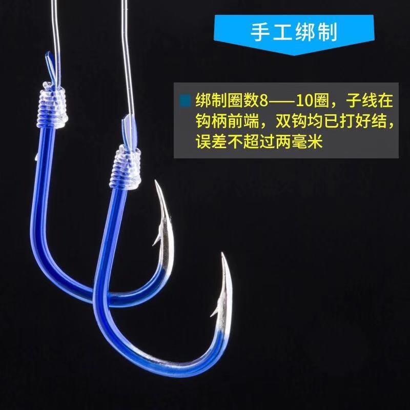 【拍2件送1件】伊豆歪嘴鱼钩成品子线双钩手工精绑野钓鲫鱼白条鱼钩