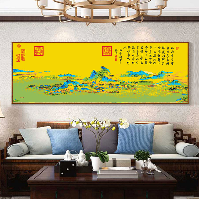 【大格】十字绣爱阁: 千里江山图卷七 大幅 手工收藏 客厅 中国风