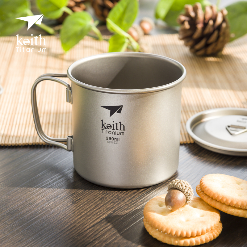 KEITH铠斯纯钛水杯户外露营便携式野营折叠钛杯纯色烧水