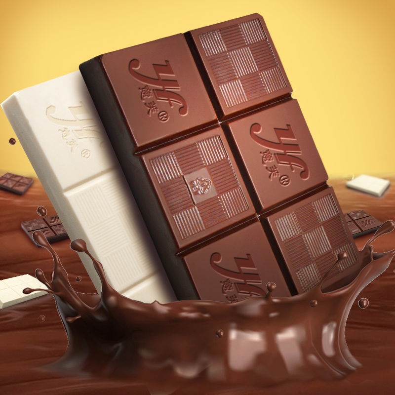 烘焙巧克力黑白大板砖慕斯蛋糕DIY原料糖葫芦1kg棒棒糖专用巧克力