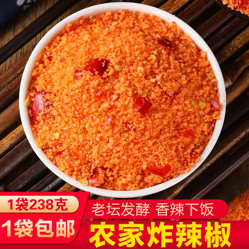 湖北天门特产炸胡椒榨广椒鲊胡椒榨辣椒238g