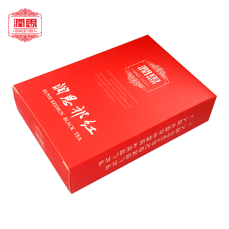 【润思】特级祁红品鉴装小样茶6g