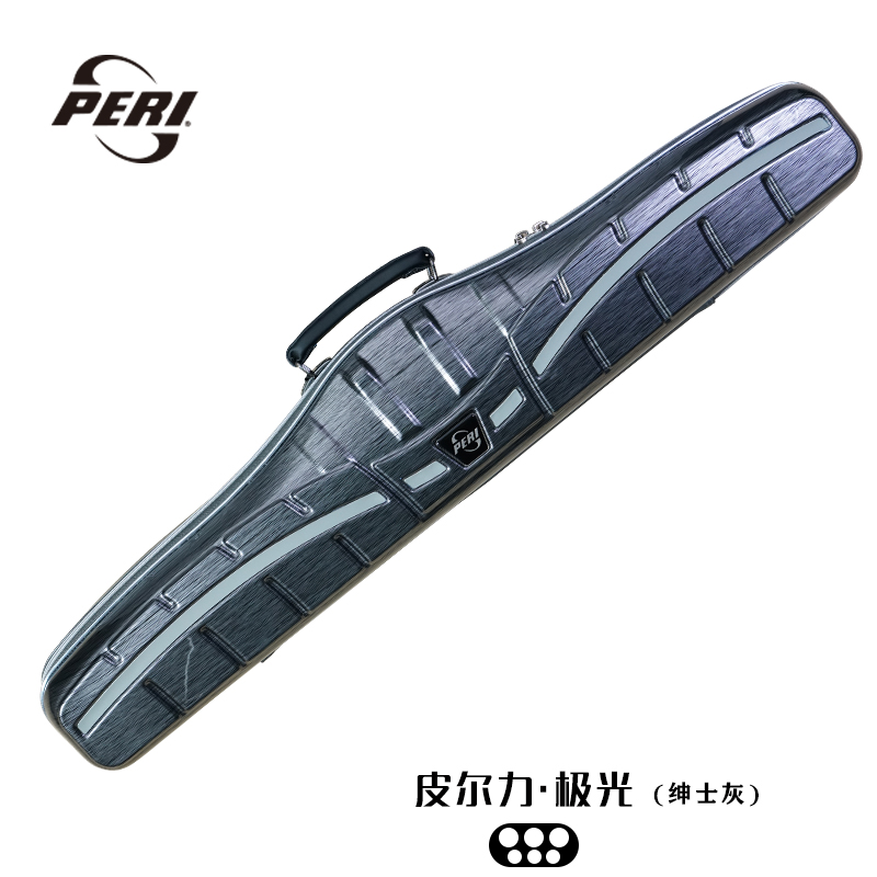 皮尔力台球杆专用杆箱 极光杆箱轻便耐磨加长三头 桌球杆专用杆箱