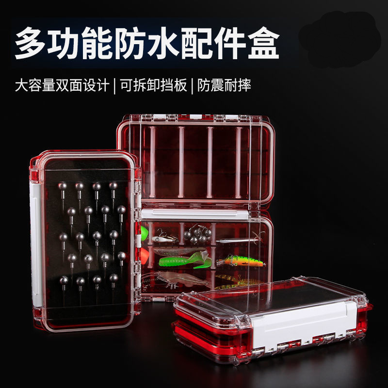 双面铅头钩饵盒 