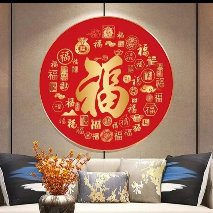 蒙娜丽莎十字绣套件 圆形福满临门多规格满绣非成品无勾边自己绣