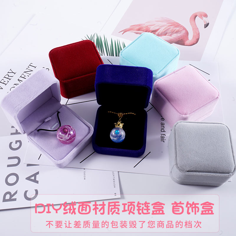 diy 水晶滴胶材料首饰盒项链盒绒布吊坠盒饰品包装盒珠宝礼盒