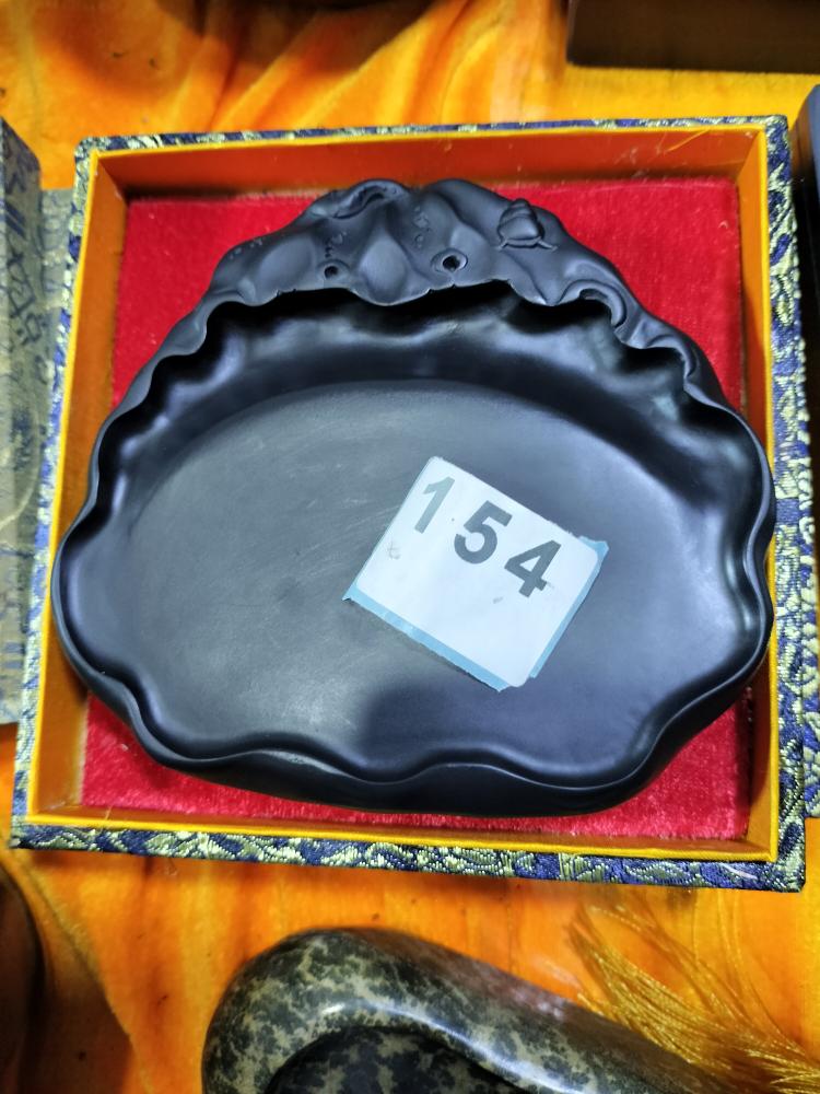 歙砚砚台，济源坑黑板，长14.6厚3厘米