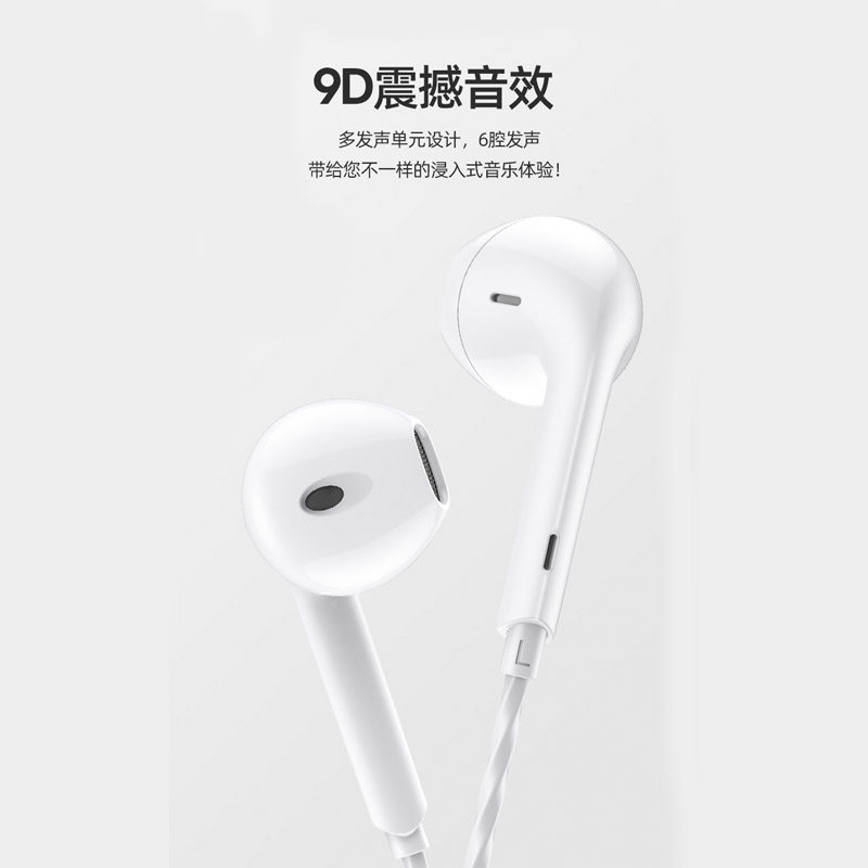 权盟麦克高品质原装耳机权盟麦克风专用耳机其他设备耳机请勿拍