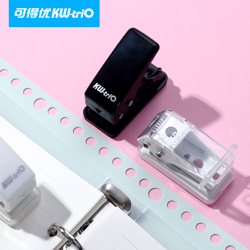 可得优方便迷你打孔器单孔圆孔手动打洞器活页本专用DIY手工制作