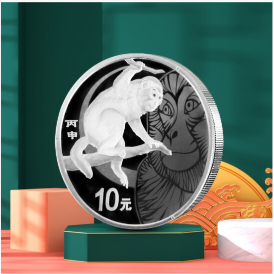 生肖题材金银纪念币 2016生肖猴年纪念币本色银币1盎司 配盒