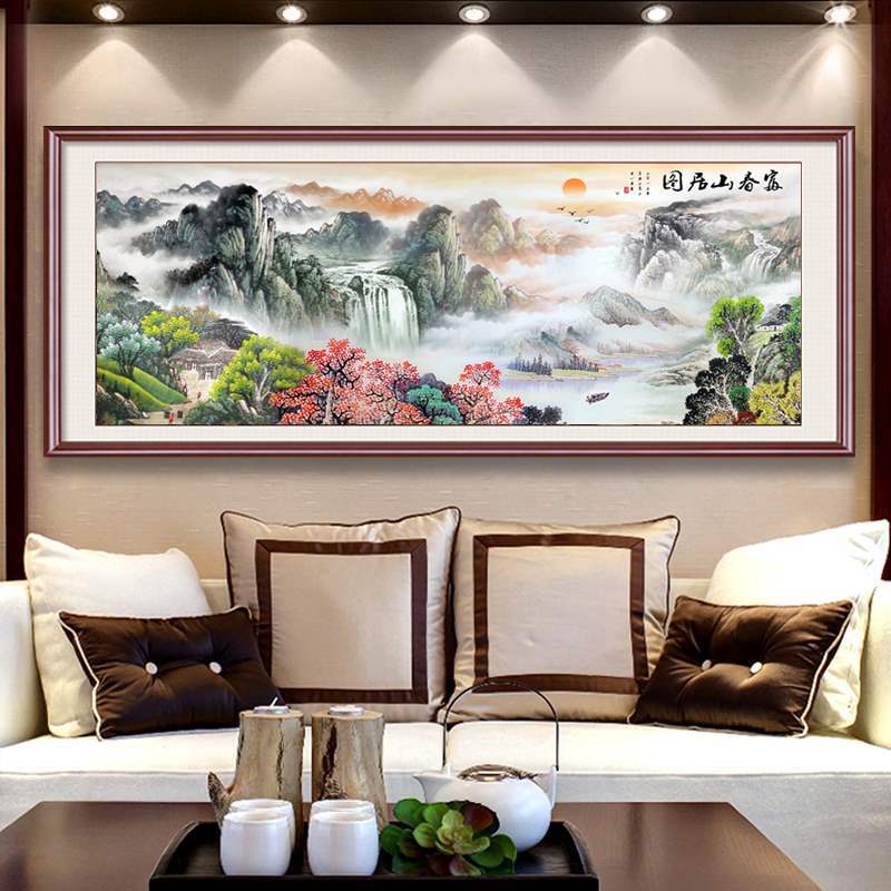 富春山居图山水画十字绣2022新款绣线绣大幅大气挂件客厅简约现代