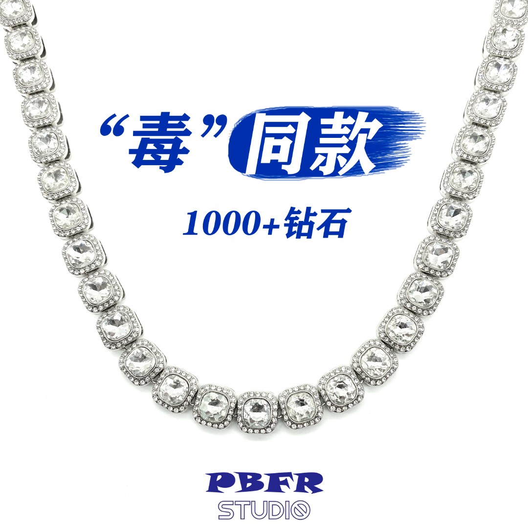 合金项链 满钻冰糖项链男女欧美嘻哈古巴项链锆石项链情侣配饰