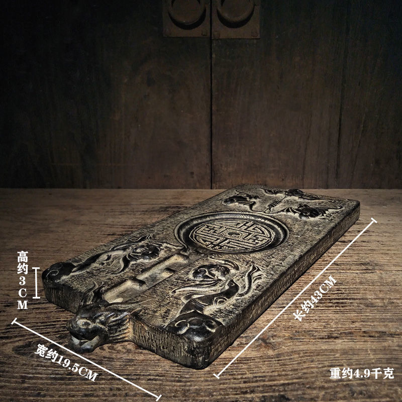 天然青石仿古石雕复古大号干泡青石茶盘方形茶道五福献寿青石茶台