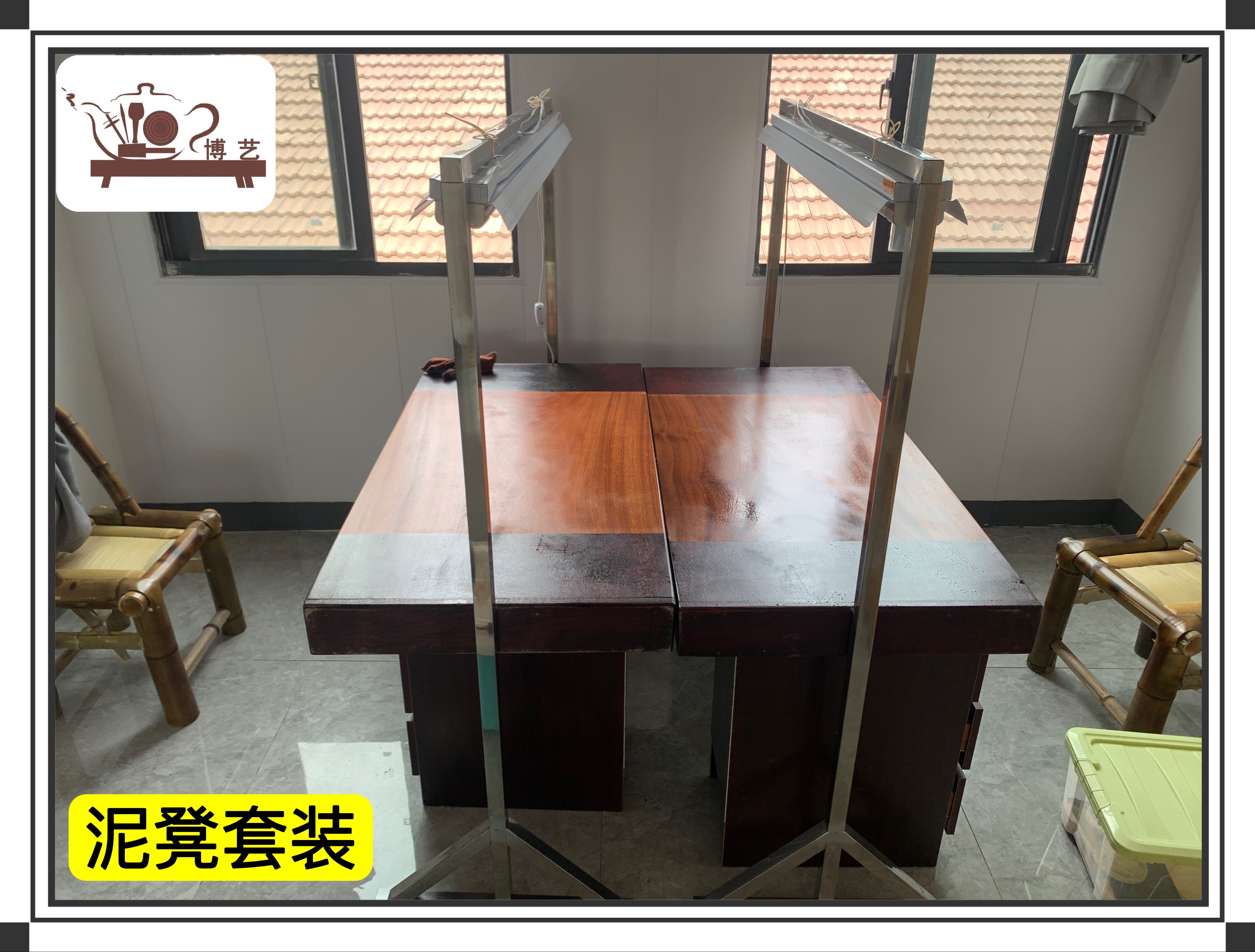 宜兴紫砂壶制壶工具 泥凳套装（打木框和运费另算）