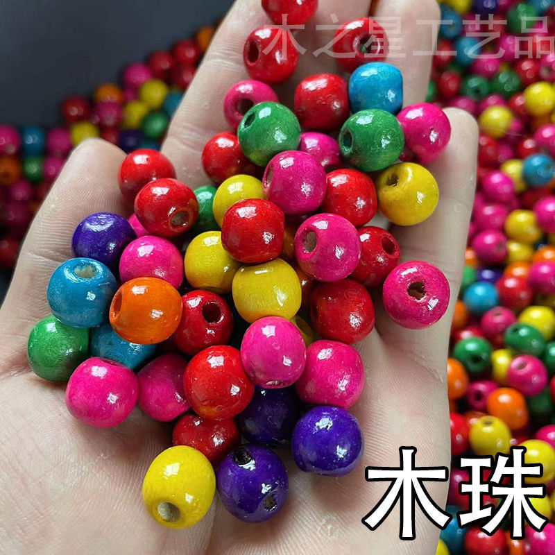 彩色木珠子diy工艺品带孔木质玩具散串珠花杆圆珠零批发饰品配件