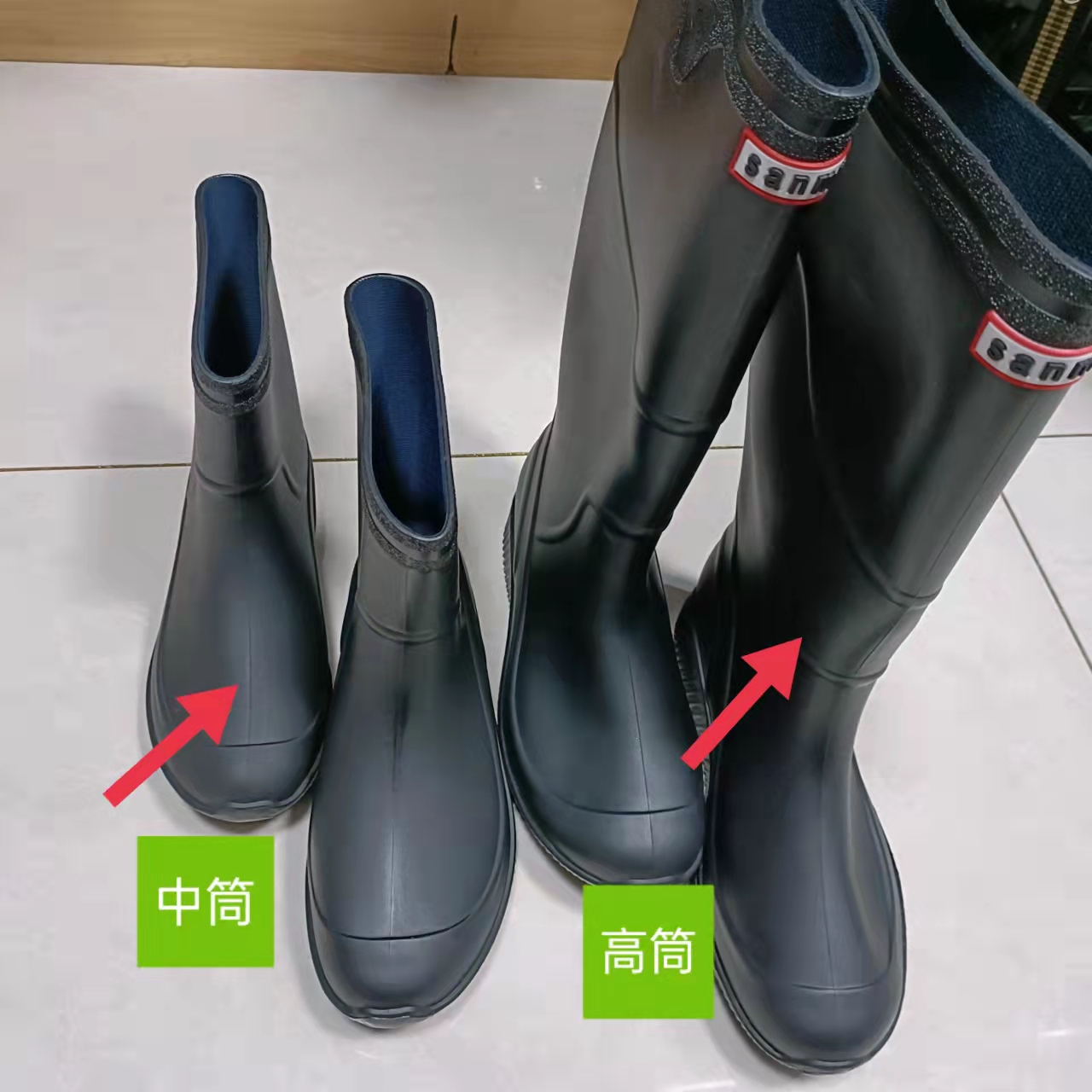 男款雨靴（矮桶靴子）男士钓鱼耐磨