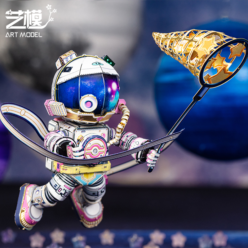 艺模宇航员3D立体拼图产品拼装模型创意玩具送礼手工DIY装饰摆件