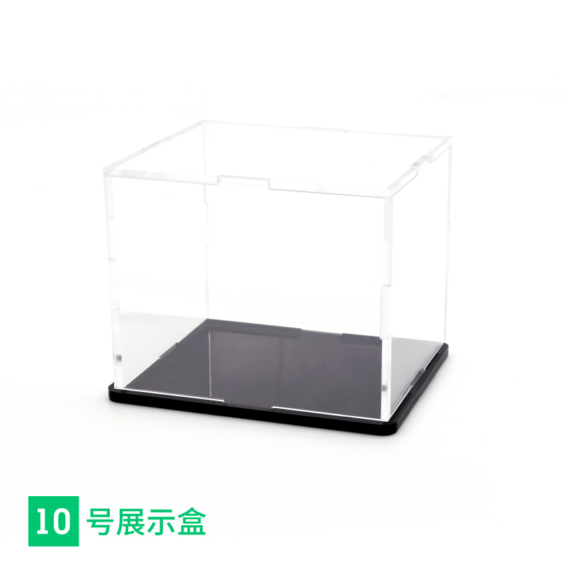 艺模高透明亚克力盒子变形金刚模型防尘盒手办展示盒收纳模型罩