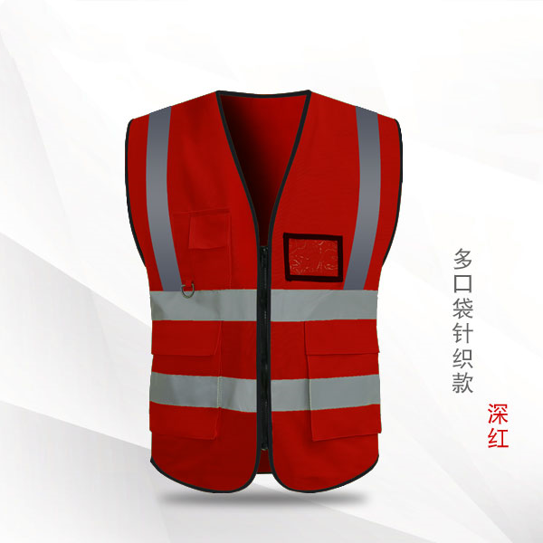 反光安全背心马甲施工荧光环卫工人美团交 通网布衣服骑行背带