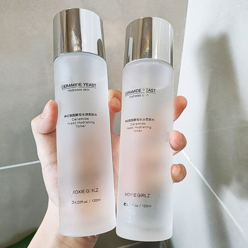 【拍一发二】神经酰胺酵母补水爽肤水水润柔肤保湿