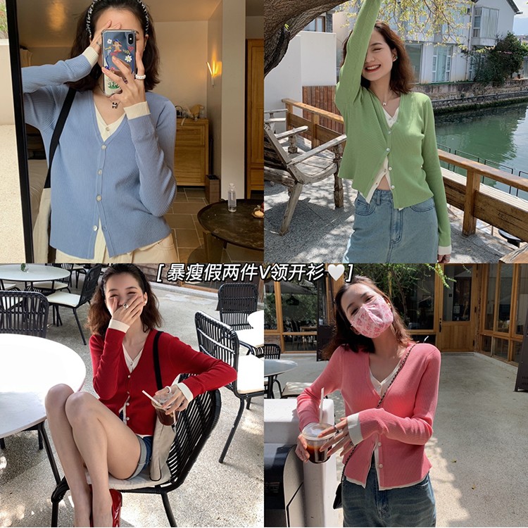 2022秋新款 薄款v领撞色显瘦假两件针织开衫203ZZ2修身百搭小上衣