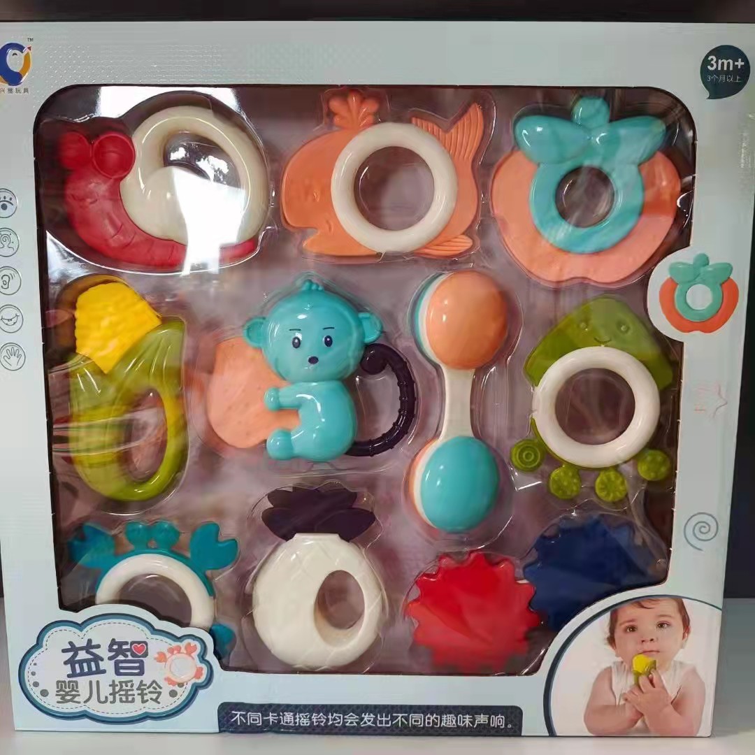 益智摇铃（10件套）