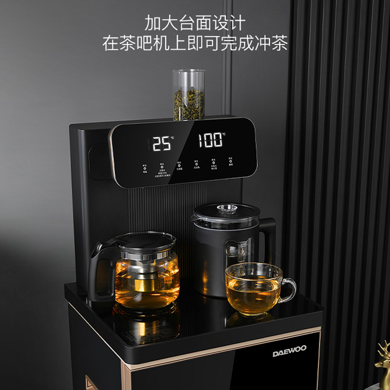 大宇TL606 轻奢茶吧机家用全自动智能遥控下置水桶饮水机泡茶机