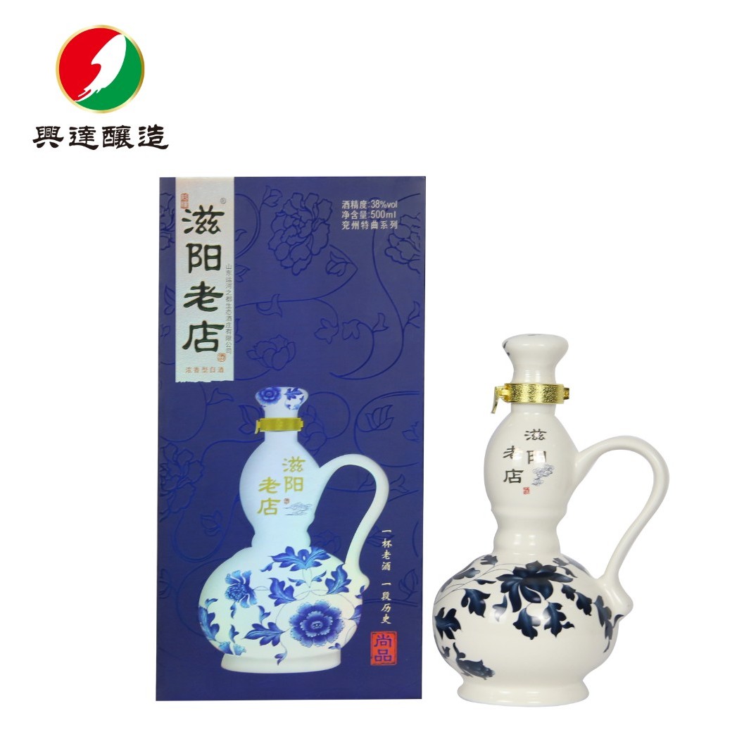 优喜爱【滋阳老店】 尚品蓝 浓香型白酒38度500ml