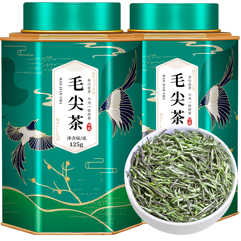 飘香韵2025新茶毛尖茶叶高山绿茶浓香型明前春茶嫩芽散装罐装250g