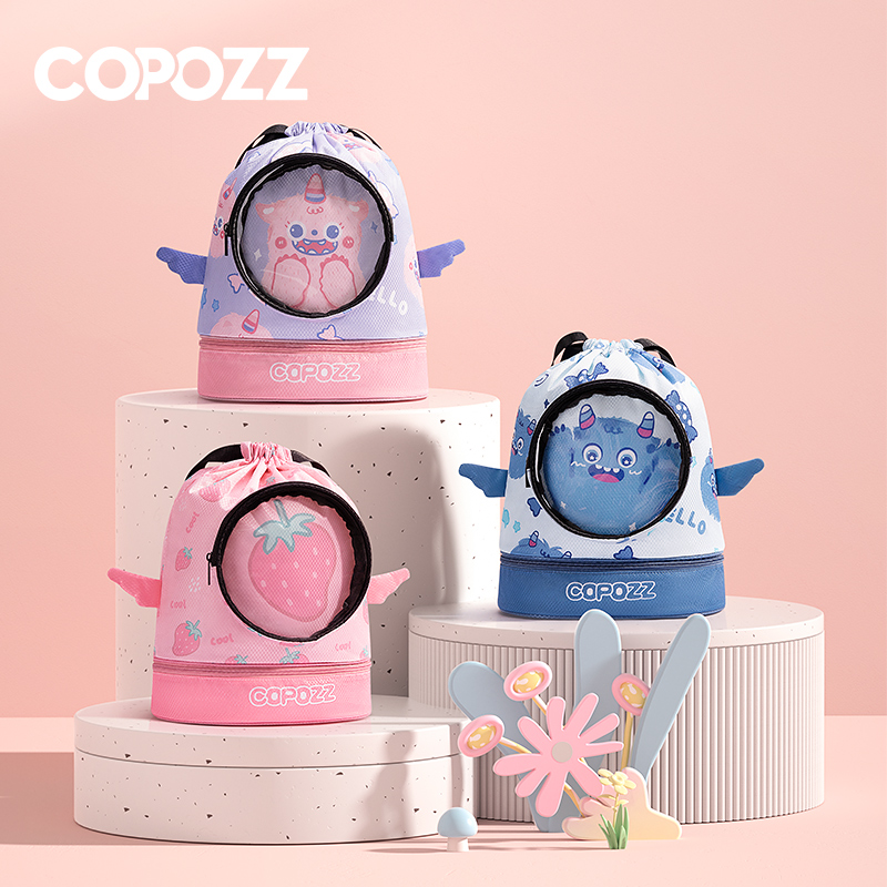 COPOZZ儿童游泳包干湿分离防水收纳袋专用游泳装备女沙滩双肩背包