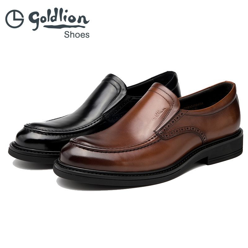 金利来皮鞋男圆头时尚真皮正品休闲一脚蹬男鞋商务正装大头鞋子潮