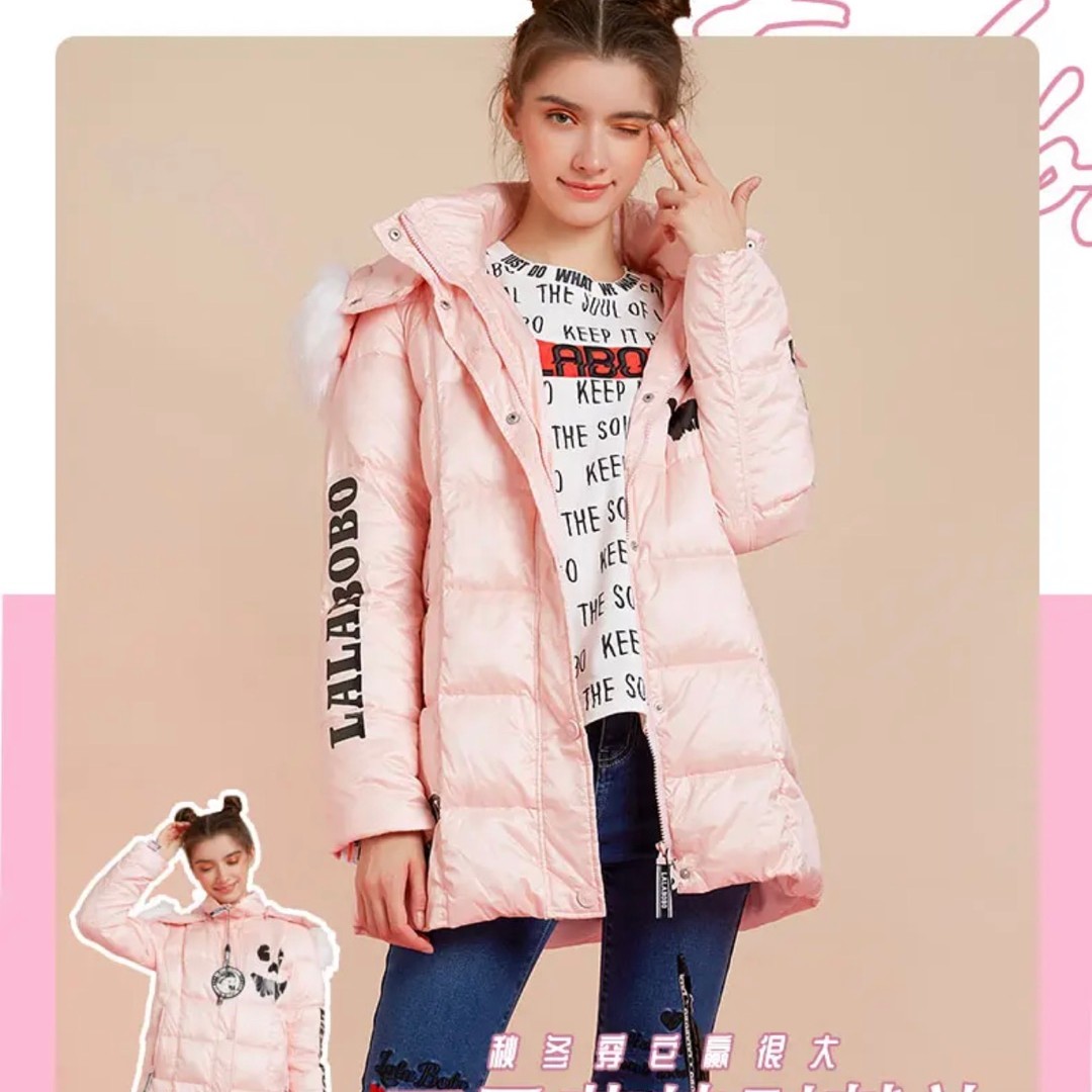 LALABOBO/拉拉波波LALABOBO搞怪骷髅头羽绒服L01C-WSYW13