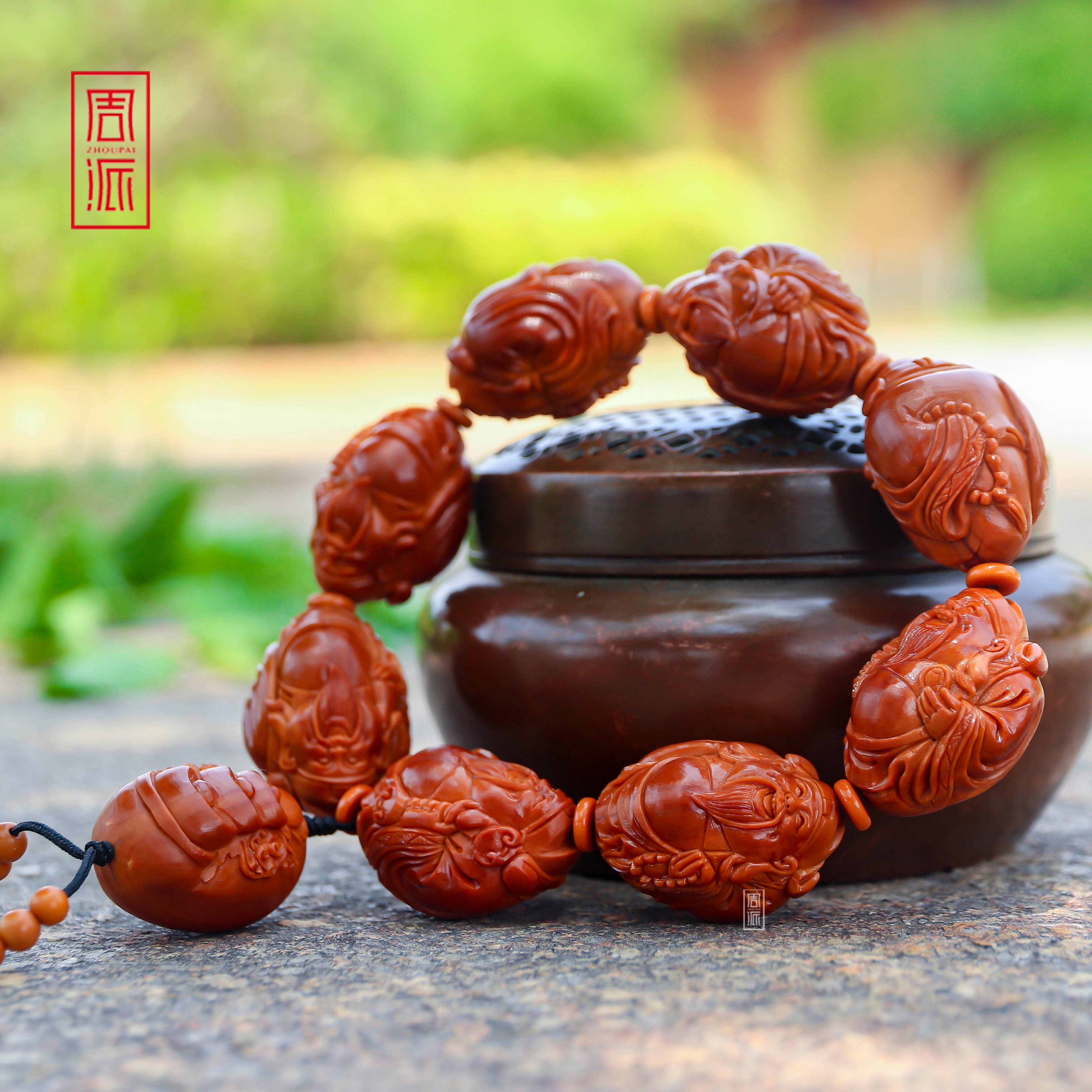 周派春毅核坊 传统财神橄榄核手串纯手工核雕文玩收藏品手工艺品