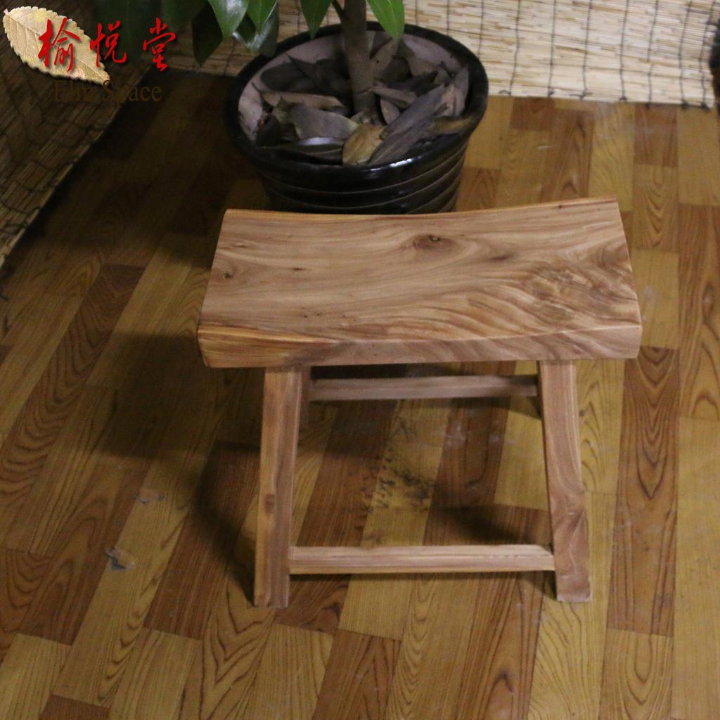 老榆木小板凳实木小凳子高板凳餐桌凳浴室凳凳子实木家用凹面凳