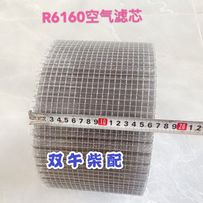 潍柴6160A  R 空气滤芯  空气滤总成