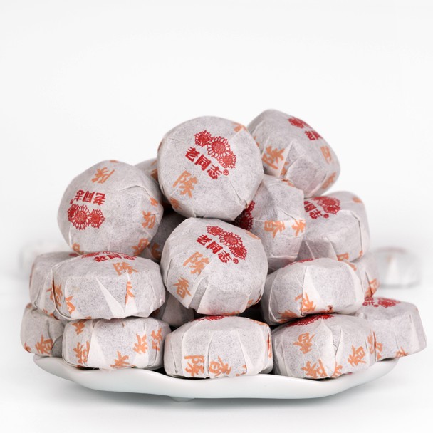  严选老同志2018年陈香高山小沱茶 茶叶醇厚普洱茶熟茶 一颗一泡