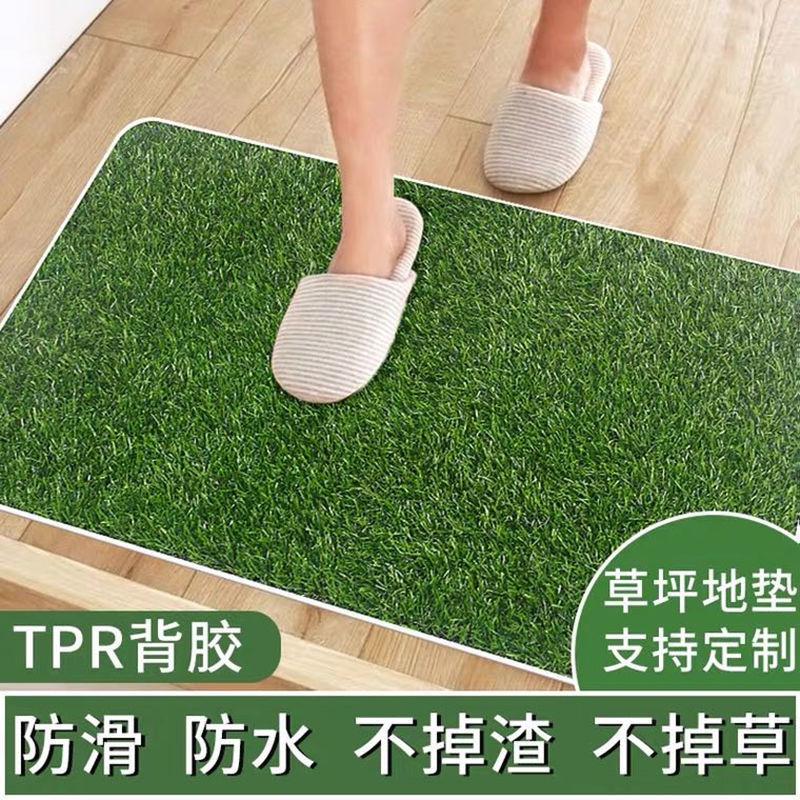 人造室内仿真草坪绿色地垫地毯阳台底垫草皮铺垫草垫装饰防滑阻燃