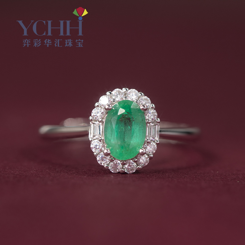 满火彩天然祖母绿戒指戒圈女 大克拉时尚彩色宝石直播间礼物B0185