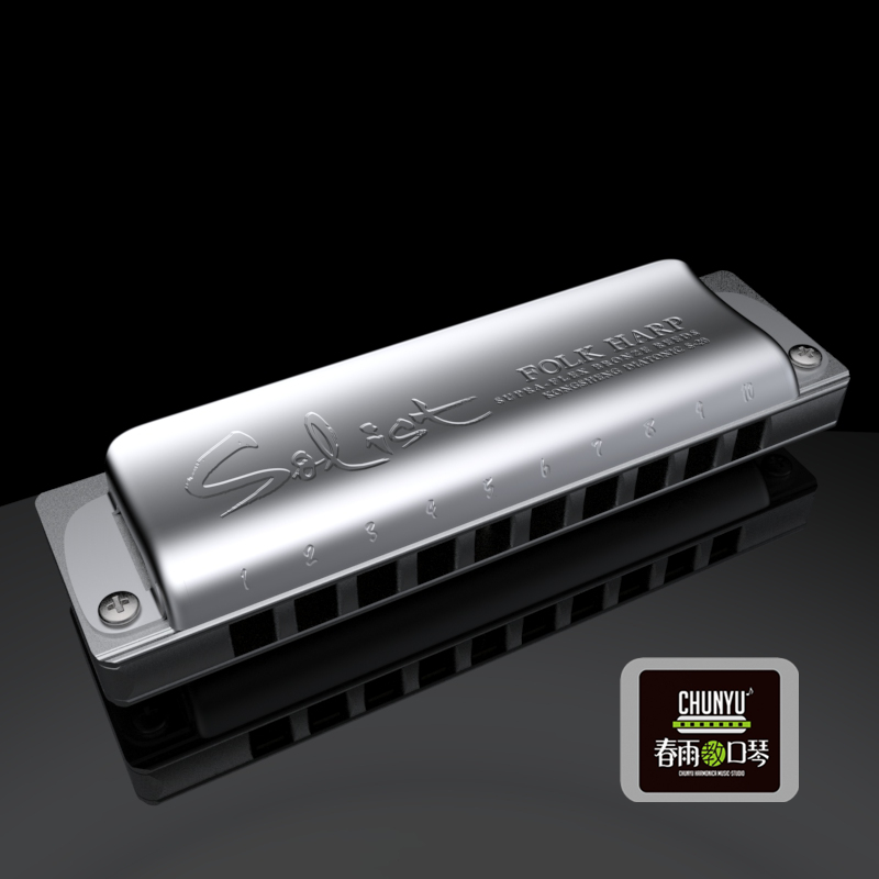 kongsheng/孔声 paddy调音 十孔口琴 金属琴格 春雨老师推荐