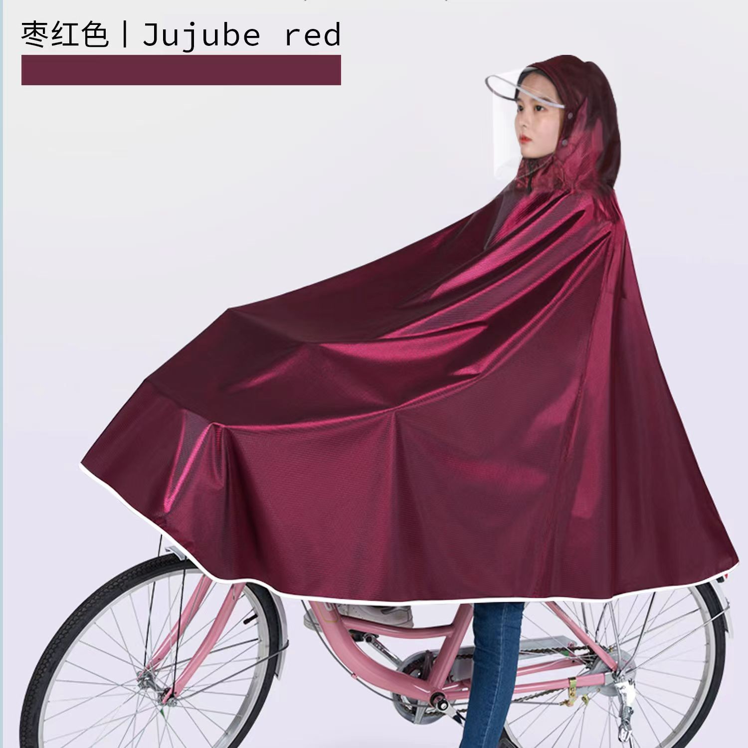 迎天雨自行车雨衣共享单车单人男女中学生成人双帽檐骑行雨披