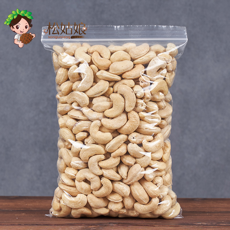 原味熟腰果仁烘焙腰果坚果休闲零食袋装年货坚果净含量250g/500g