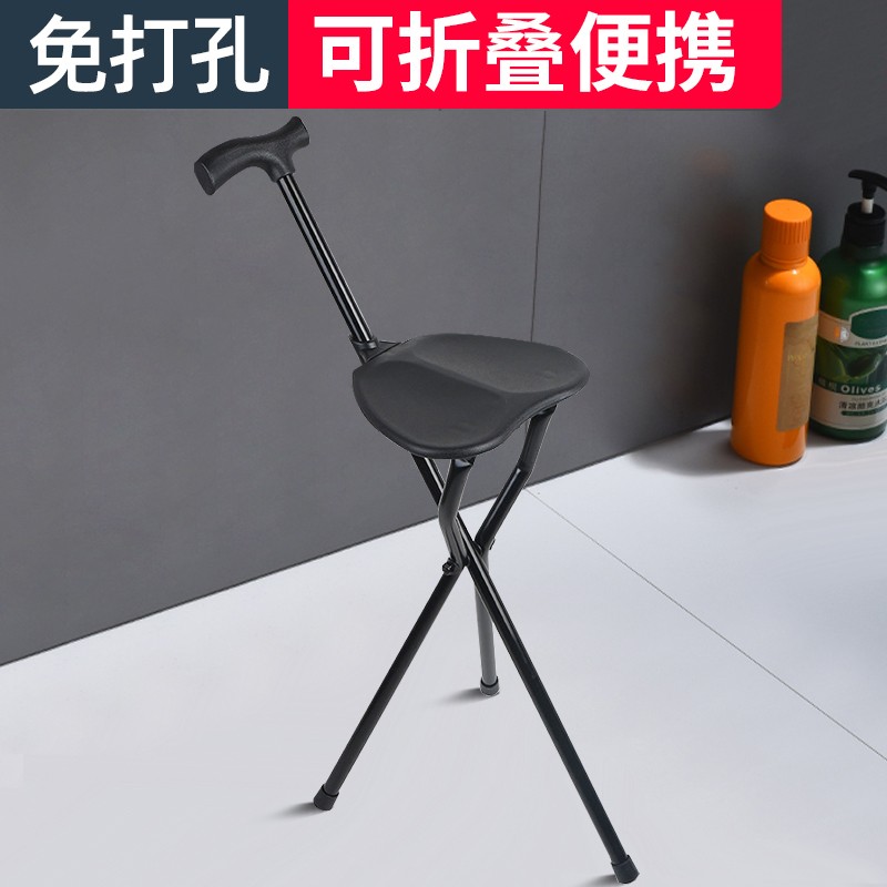 老人三脚拐杖凳可折叠铝合金手杖凳便携式可折叠三脚拐杖免打防滑